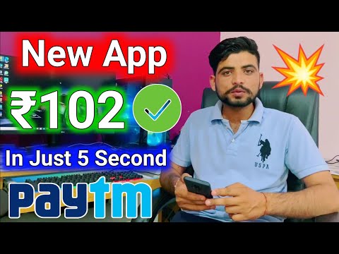 🤑2021 BEST SELF EARNING APP | EARN DAILY FREE PAYTM CASH WITHOUT INVESTMENT || NEW EARNING APP TODAY