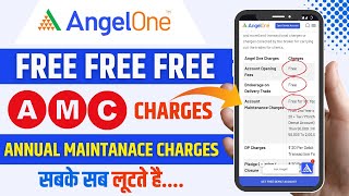 AMC Charges Angel One |  AMC Charges Kya Hota Hai? | AMC Charges कितना लगते है #angelone