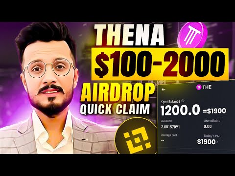 $100 Airdrop Claim on Binance || Thena Airdrop Claim on Binance exchange || Thena token price?