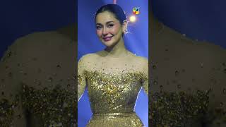 🌟 Hania Aamir Creates Magic on Stage! 🌟 Kashmir 9th HUM Awards 2024 #haniaamir #humawards2024