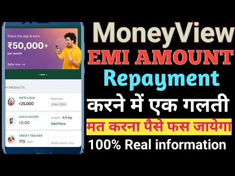 Moneyview EMI REPAYMENT // Moneyview EMI रिपेमेंट करने से पहले कुछ गलती मत करना वरना पैसे फंस जायेगा