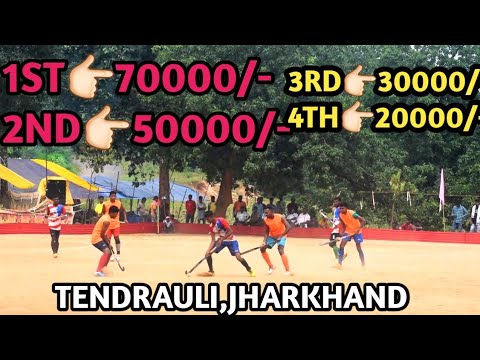 // ROXI A VS RAJGAMPUR // TENDRAULI, JHARKHAND// BEST HOCKEY MATCH 2024