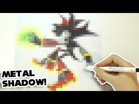 Drawing Metal Shadow