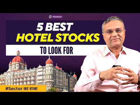 Dipan Mehta Reveals Best Hotel STOCKS to Buy Now | Sector का राजा