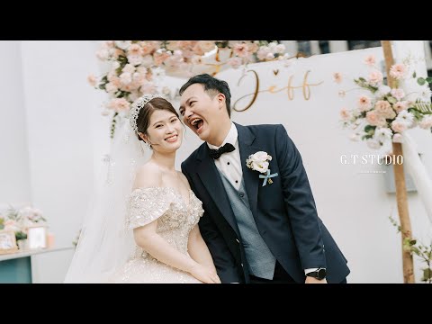 婚禮錄影｜美式婚禮｜Shihan & Jeff｜新莊典華