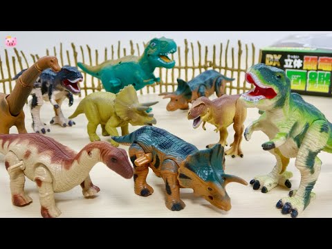 Spring-loaded dinosaurs! DX 3D Dinosaurs: Tyrannosaurus, Triceratops, Brachiosaurus