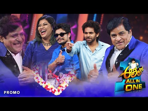 Alitho all in one | Epi 26 Promo | Saddam | Pandu | Sameera Bharadwaj | watch it only on ETV