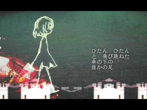 [初音ミク] オノマトペメガネ × nekobolo ねこぼーろ (ササノマリイ)