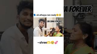 SHREE... 🥹🫰 #shreeprabhaofficial #shreeprabha #instagram #trendingreels #trendingvideos #viral