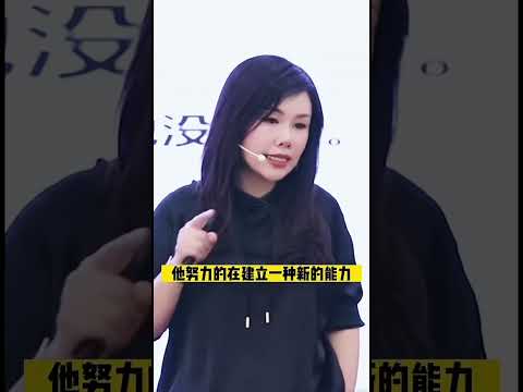 学会鼓励的父母，才有自愿做作业的孩子#亲子沟通