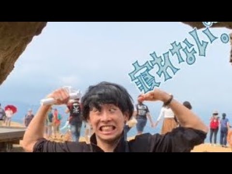 【生放送】留学生との予定、イベントの告知とか雑談とか…【数日間だけ消さないでおくからまあラジオがわりにでも】