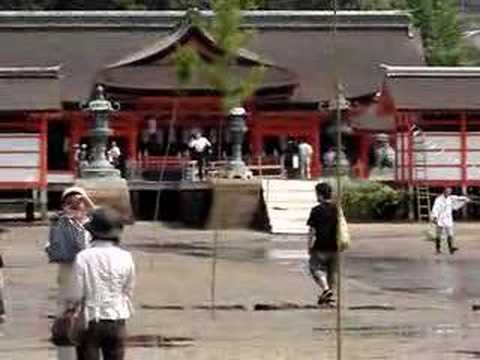 Elizabeth and Dad in Japan #1 - Itsukushima Shrine