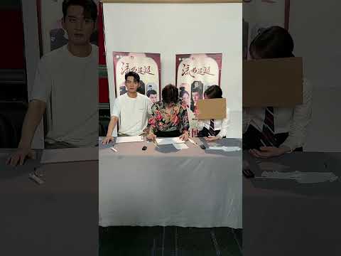 Love of Nirvana livestream Ren Jialun, Li Landi, Xu Zhengxi 流水迢迢直播 任嘉伦 李兰迪 徐正溪 9-19-2024