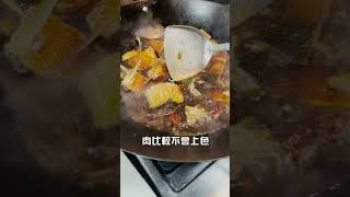 好多人敲碗！總是煮不出色香味俱全的豆豉虱目魚？#tiktok美食製作人 #家常菜 #下飯 #台式料理 #一分鐘學做菜 #美食分享 #DIY #在家做料理