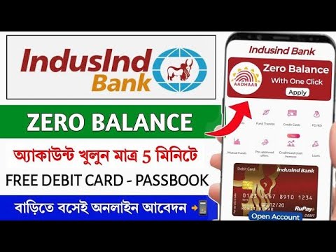 Indusind Bank ZERO Balance Account Opening Online 2025 || Zero Balance Saving Account Opening online