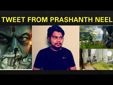 Prashanth Neel Interesting Tweet about KGF | Bhajarangi 2 Teaser Update | Shiva Rajkumar | Yash |