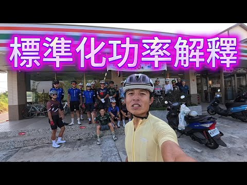 新玉門關探路報告