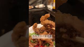 もんじゃ好きは知らないとヤバい横浜鶴見の店