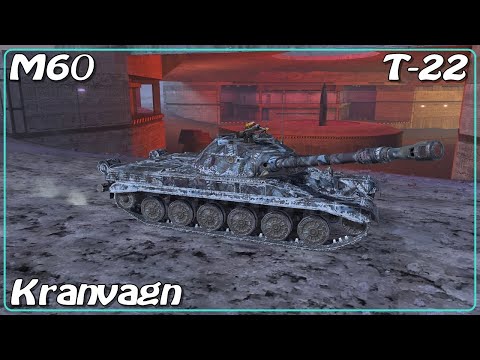 Kranvagn • M60 • T-22 medium • WoT Blitz *SR