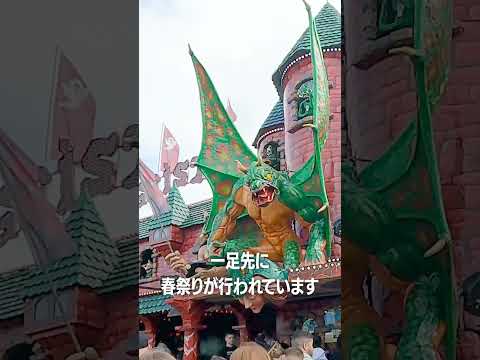 ミュンヘンの春祭りに行ってきました！ #ドイツ #ミュンヘン