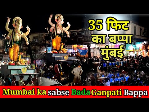 मुंबई का सबसे फेमश लालबागचा राजा गणपति बप्पा Mumbai Lalbagcha Raja Ganpait Bappa Aagman update 2024