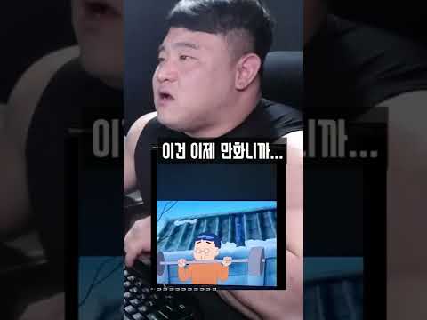 오버 헤드프레스 오마주 #shorts