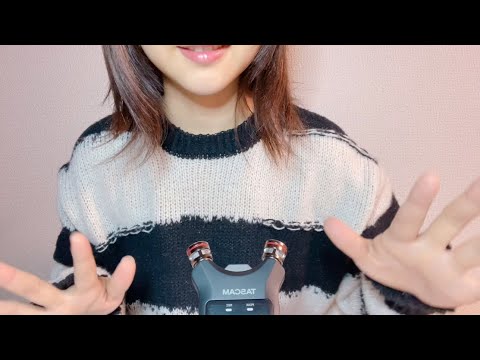 ASMR  いろんなマウスサウンド🤐（リップ音、口音、食べる音）