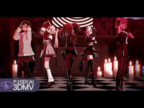 Shadow Shadow / Strange Little Worms × HiSA【3DFMV】