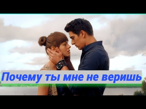 Очень Красивая Песня о Любви😘👍Я РЕВНУЮ ТЕБЯ🙏Верни мою любовь💖💘💝Cover