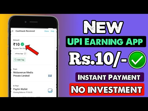 2023 Best Self Earning App | Free Paytm Cash Without Investment | New Earning App Today