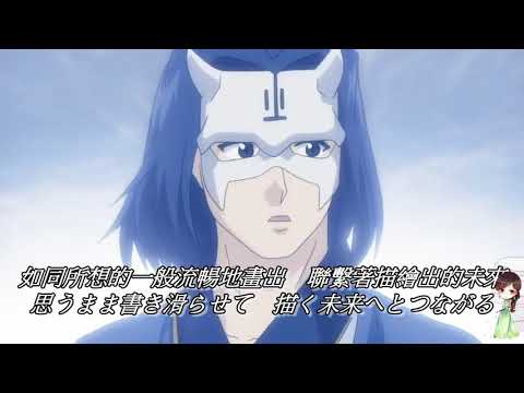 『笛子＆二胡』夢想歌|傳頌之物うたわれるもの Utawarerumono OP Dizi Erhu cover