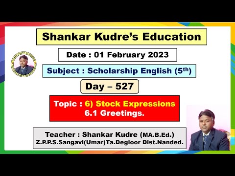 SHANKAR KUDRE'S ONLINE ENGLISH EDUCATION (LIVE) DAY- 527