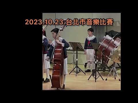 2023 音樂會回顧 Concert Review