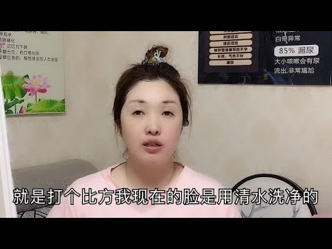 低成本的护肤，只要方法正确，也能解决很大的皮肤问题