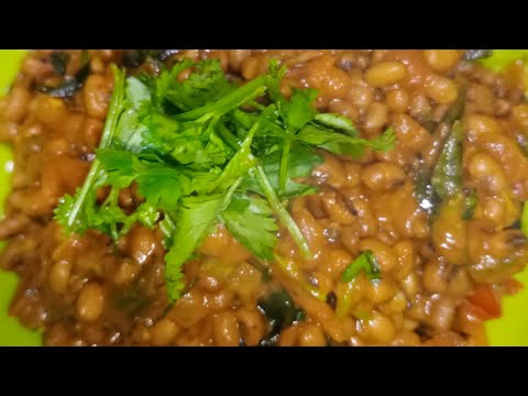 Alasadalu Masala Curry #cowpeas #bobbarlu #healthyfood