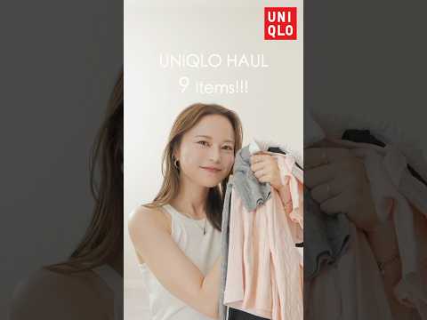 【UNIQLO】大バズり中のトップスが良すぎて3色買い🥺💕全コーデの詳細はYouTube本編にて✨ #uniqlo#lookbook #hina服 #ユニクロ