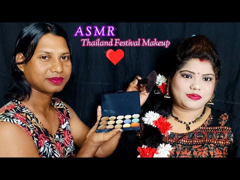 ASMR~Does My Bro Thailand Festival Traditional Bridal Makeup (Roleplay) 🌹🎉💄@asmrsangi7044