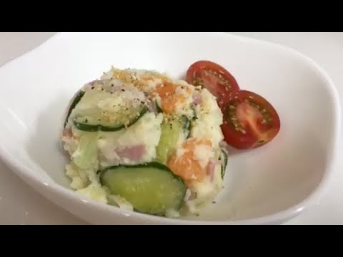 How to make Potato Salad-JAPANESE FOOD