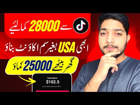 Create tiktok account & make income ~ 3 besy ways