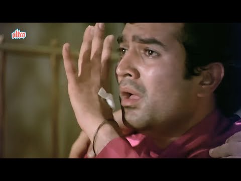 Mujhe Kuch Dikhayi Nahi Deraha - Rajesh Khanna Action - Mere Jeevan Saathi Scene 6