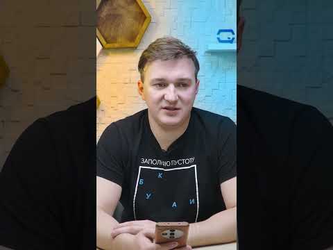 Poco C75. Автономность. Сможет ли проработать сутки? #shorts