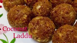 కొబ్బరి లడ్డు సులభంగా చేసుకోండి ఇలా | Coconut Laddu Recipe| Kobbari Laddu Recipe in Telugu|(Sweet)