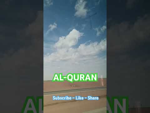 AL-QURAN #lifeslesson #motivation #behuman #behumble #viral #video #foryou #youtubeshorts #ALLAH #pk