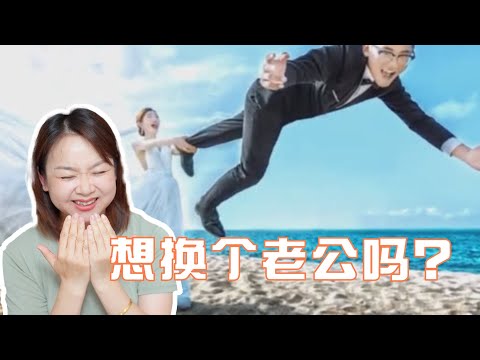 拍婚纱照，男生要准备些什么？变帅，舒适的秘诀