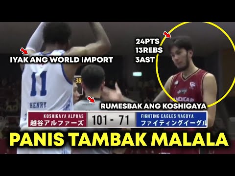 KAI SOTTO 24PTS 13REBS 4AST! Tambak malala Panis ang import naubos ang swerteng Tira. Koshigaya High