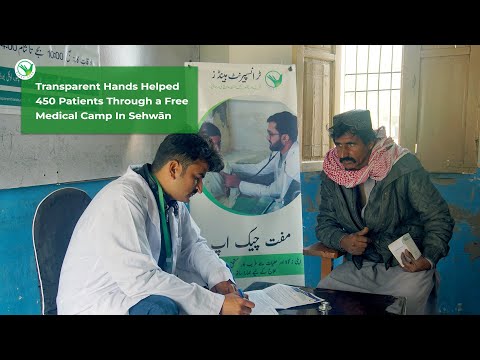 Our Free Medical Camp Healed Many Lives in Sehwan