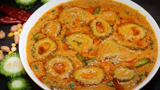 Bitter Gourd Masala Curry Recipe|| కాకరకాయ మసాలా కర్రీ ఇలా చేసుకోండి రైస్ లో చాల బావుంటుంది