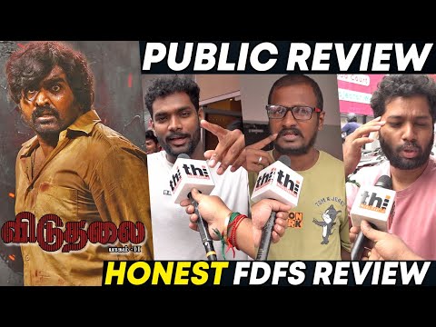 Viduthalai 2 Public Review | Vijay Sethuapthi, Soori, Vetrimaaran | Viduthalai Part 2 Review