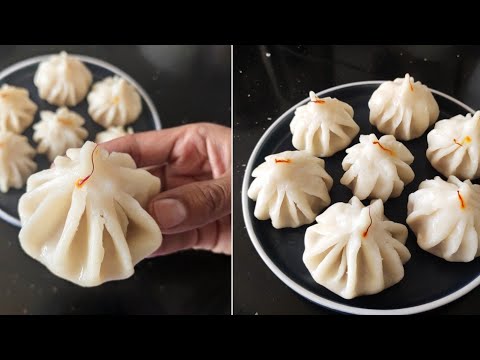 उकडीचे मोदक रेसिपी | Ukdiche modak recipe in marathi | ukdiche modak recipe