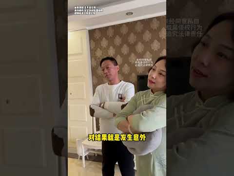 渣女联合外人一起欺骗老公，致使人财两失，母亲悲愤欲绝，上门理论遭打骂还拒不归还赔偿款，宋老师现场沟通解决《捍卫法律尊严·维护百姓权益》#起诉 #律师事务所 #法律咨询 #传递正能量